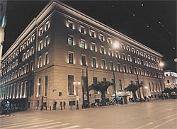 Bank von Griechenland Bank von Griechenland